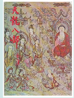 Click here to view Large Figure 5 lupinepublishers-anthropological-and-archaeological-sciences